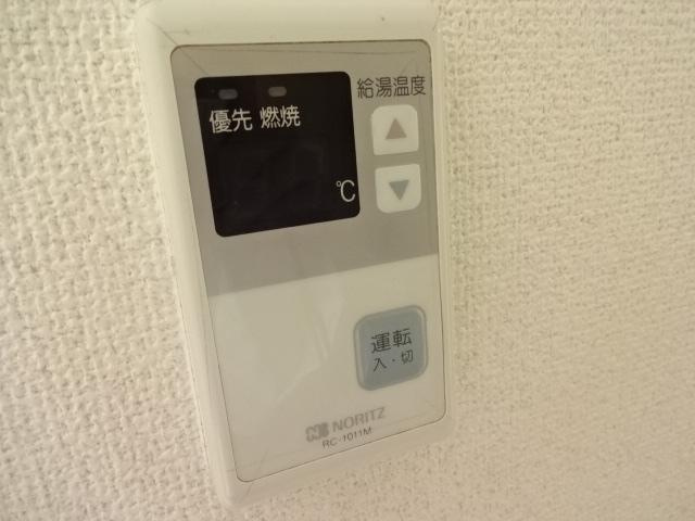 メゾンハンクスＭＴＩのその他|給湯器リモコン