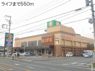 【周辺】 | カーサアネーロ