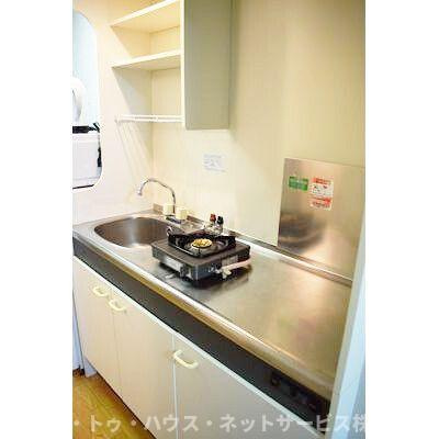 ザ・ネモトのキッチン