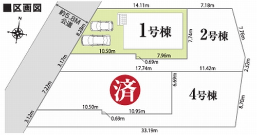 【間取り】 | 【仲介手数料０円】小田原市栢山第1期　新築一戸建て　全3棟 | 2号棟【仲介手数料０円】小田原市栢山第1期　新築一戸建て　全3棟