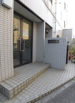 【エントランス】 | ベルソネット