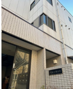 【エントランス】 | ベルソネット