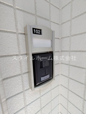 【その他】 | プランドール今宮