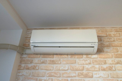 【設備】 | ヴァルトベルクⅡ