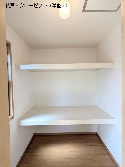 パナメゾン　ルミエールの収納