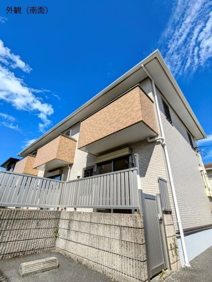 パナメゾン　ルミエールのその他共用部分