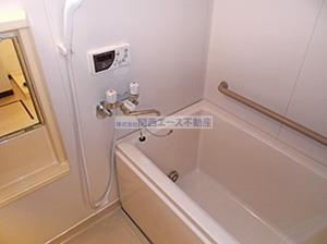 【浴室】 | ビオトープ旭ヶ丘