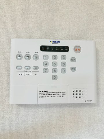 ロータスヒル　B棟のセキュリティ