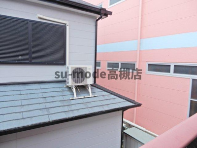 【展望】 | ハイツアシーネ