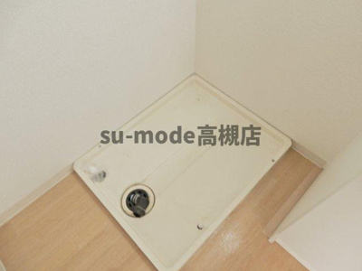 【設備】 | ハイツアシーネ