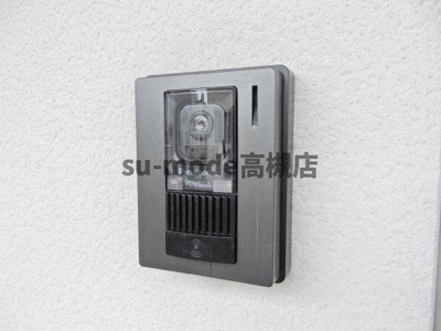 【その他共用部分】 | ハイツアシーネ