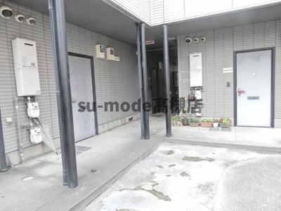 【周辺】 | ハイツアシーネ