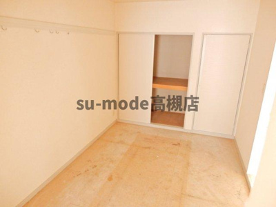 【寝室】 | ハイツアシーネ