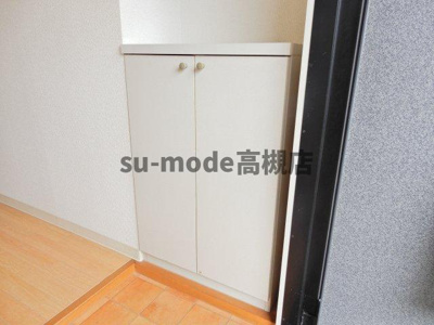 【収納】 | ハイツアシーネ
