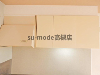 【内装】 | ハイツアシーネ