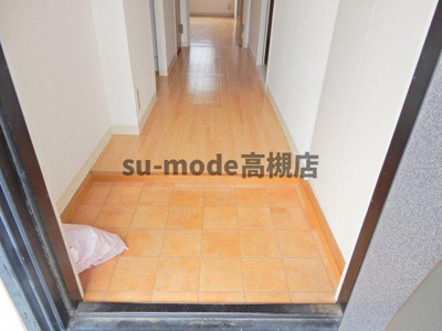 【玄関】 | ハイツアシーネ