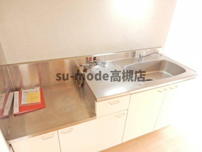 【キッチン】 | ハイツアシーネ