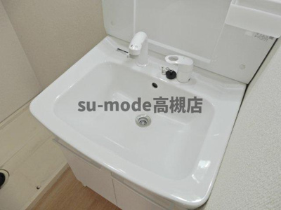 【洗面所】 | ハイツアシーネ