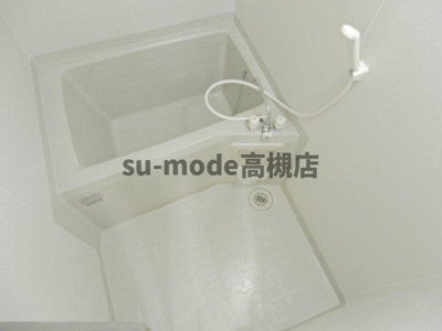 【浴室】 | ハイツアシーネ