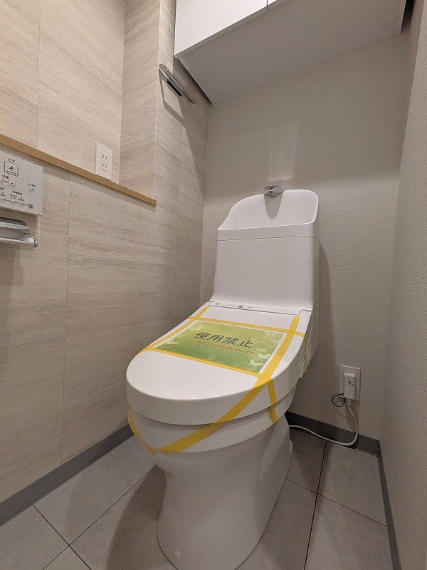 マンション東陽町　専用庭付　リ　フォーム済のトイレ