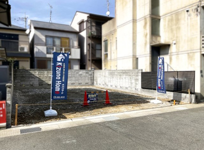 【外観】 | 長岡京市西の京　注文住宅　建築条件なしの土地 | お好きなハウスメーカーや工務店で《注文住宅》を建てられます。
《注文住宅》は、ご家族の人数や好みに合わせた理想の間取りやデザインが実現します！