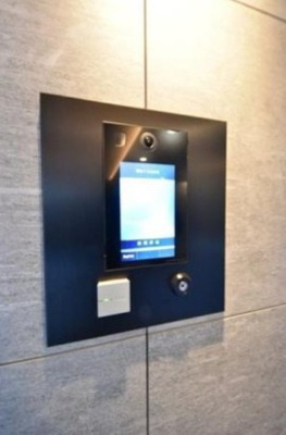 【セキュリティ】 | グランパセオ両国Ⅲ