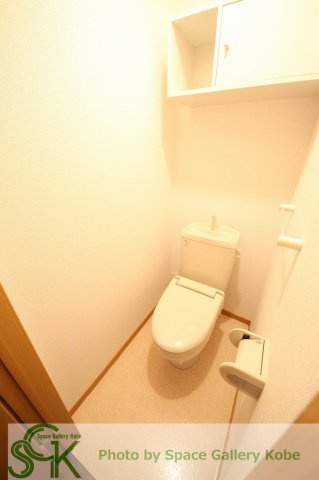 アルシオネAのトイレ|☆同タイプ部屋☆