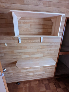 【洋室】 | コーポラス飯国