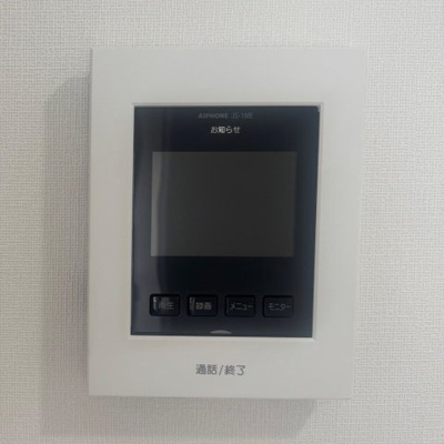 【セキュリティ】 | セントラル西麻布