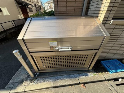 【その他共用部分】 | グランディール