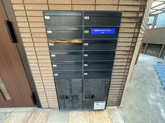 【その他共用部分】