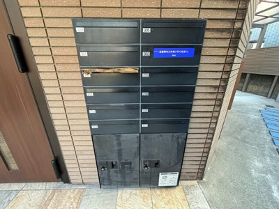 【その他共用部分】 | グランディール