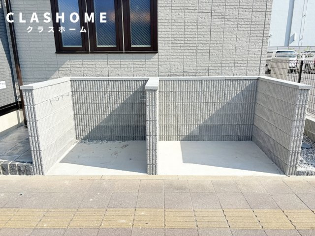 Croix Rousse(クロワルース)　　刈谷市の賃貸ならクラスホーム刈谷店のその他共用部分