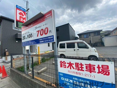 【周辺】 | MOK-TERRACE GYOTOKU（モックテラスギョウトク）