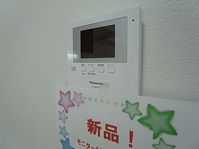 神戸市須磨区潮見台町５丁目の賃貸マンションのセキュリティ|TV付インターフォン