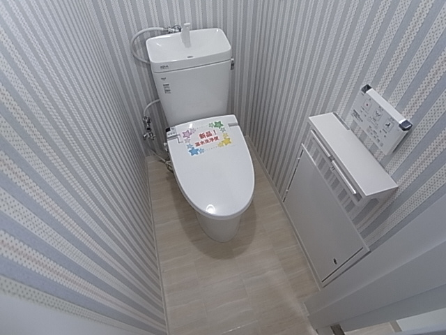 神戸市須磨区潮見台町５丁目の賃貸マンションのトイレ|ウォシュレット機能付トイレ