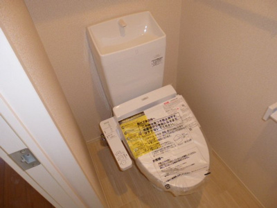 【トイレ】 | ナウリヴィエール | シャワー付きトイレ