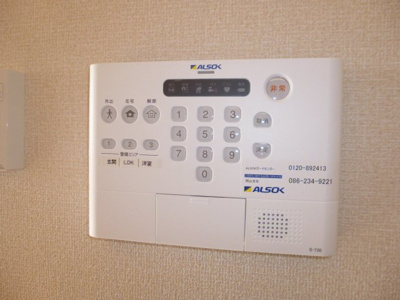 【セキュリティ】 | ナウリヴィエール | アルソックホームセキュリティ完備