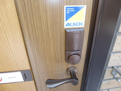 【セキュリティ】 | ナウリヴィエール | ICカードキー