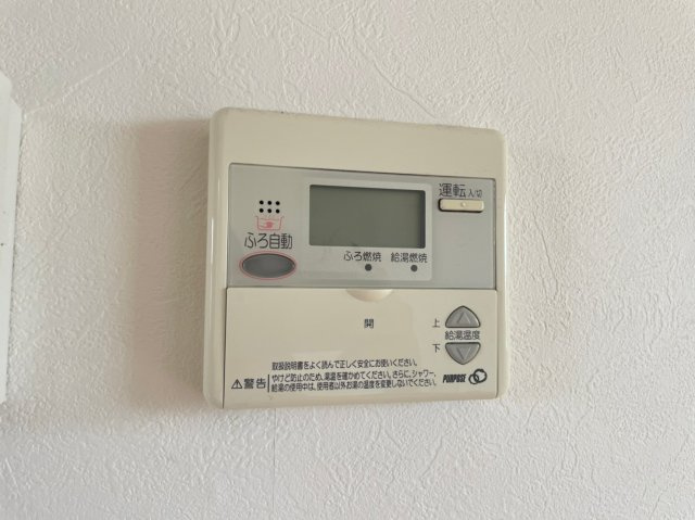 【設備】 | シャーメゾン蒲船津