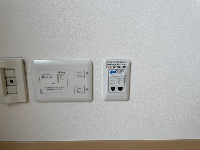 【設備】 | シャーメゾン蒲船津