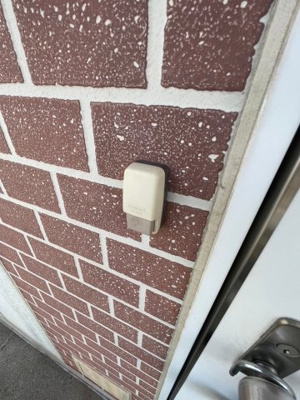 【セキュリティ】 | イマーブル５２