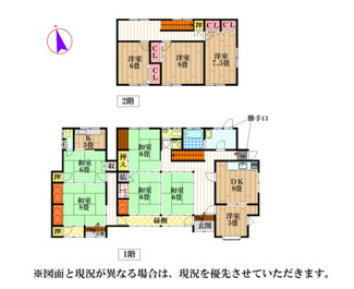 【間取り】 | 丹波市青垣町田井縄