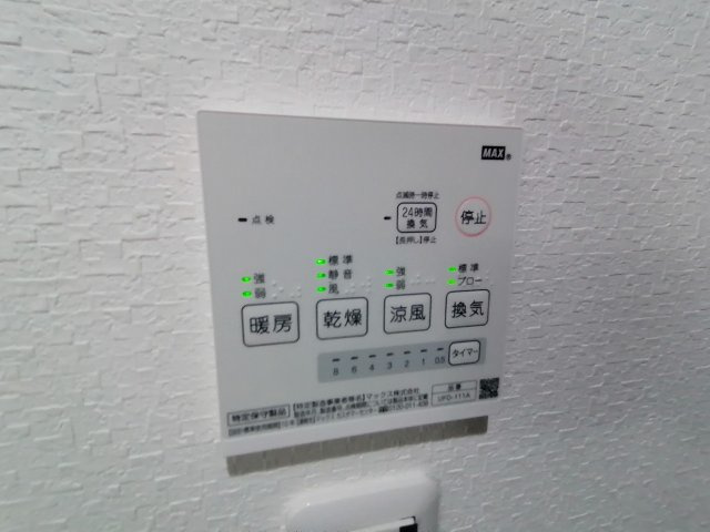 神戸市兵庫区菊水町４丁目のアパート