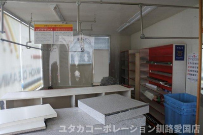 【その他】 | 春採6丁目店舗付住宅