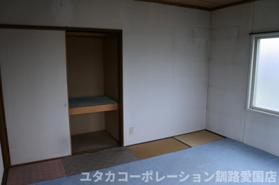 【和室】 | 春採6丁目店舗付住宅