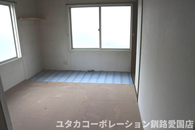 【和室】 | 春採6丁目店舗付住宅