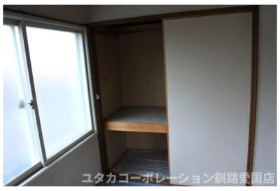 【収納】 | 春採6丁目店舗付住宅