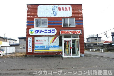 【外観】 | 【商談中】春採6丁目1-1，1-4店舗付住宅