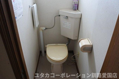 【トイレ】 | 春採6丁目店舗付住宅